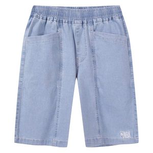 절개포인트 스판 데님 4부쇼츠(K262DP130P) 라이트 블루