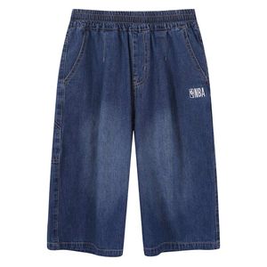 오버핏 데님 버뮤다 7부팬츠(K262DP120P) 다크 블루