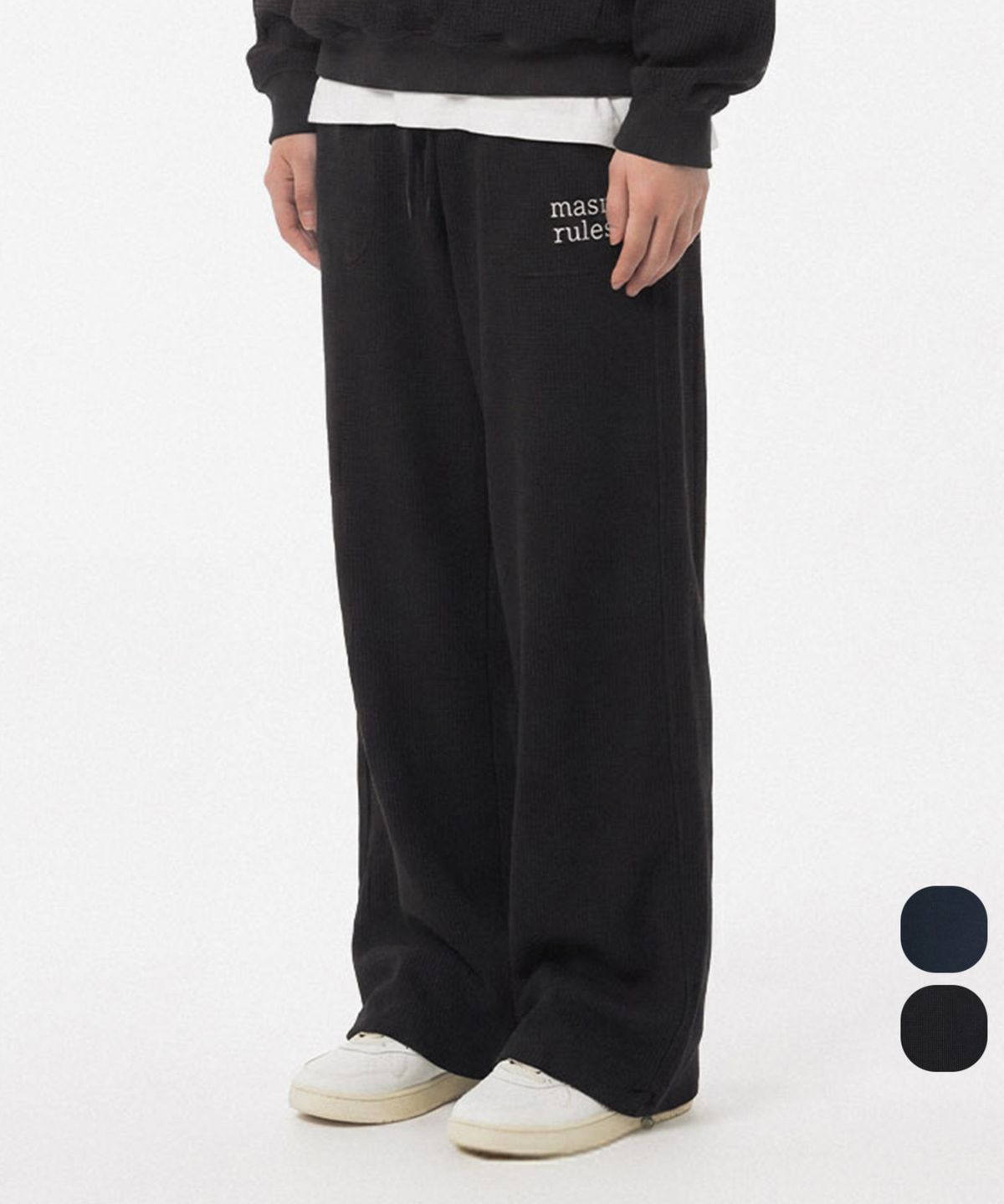 마스마룰즈 어패럴(MASMARULEZ APPAREL) Textured Waffle Sweatpants_2 Colors