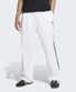 배기 트랙 팬츠 - 화이트 / KE3499