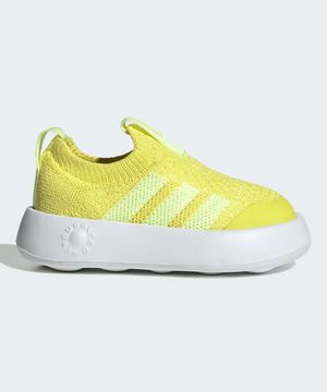 버블컴피 인펀트 - 옐로우 / JR2393