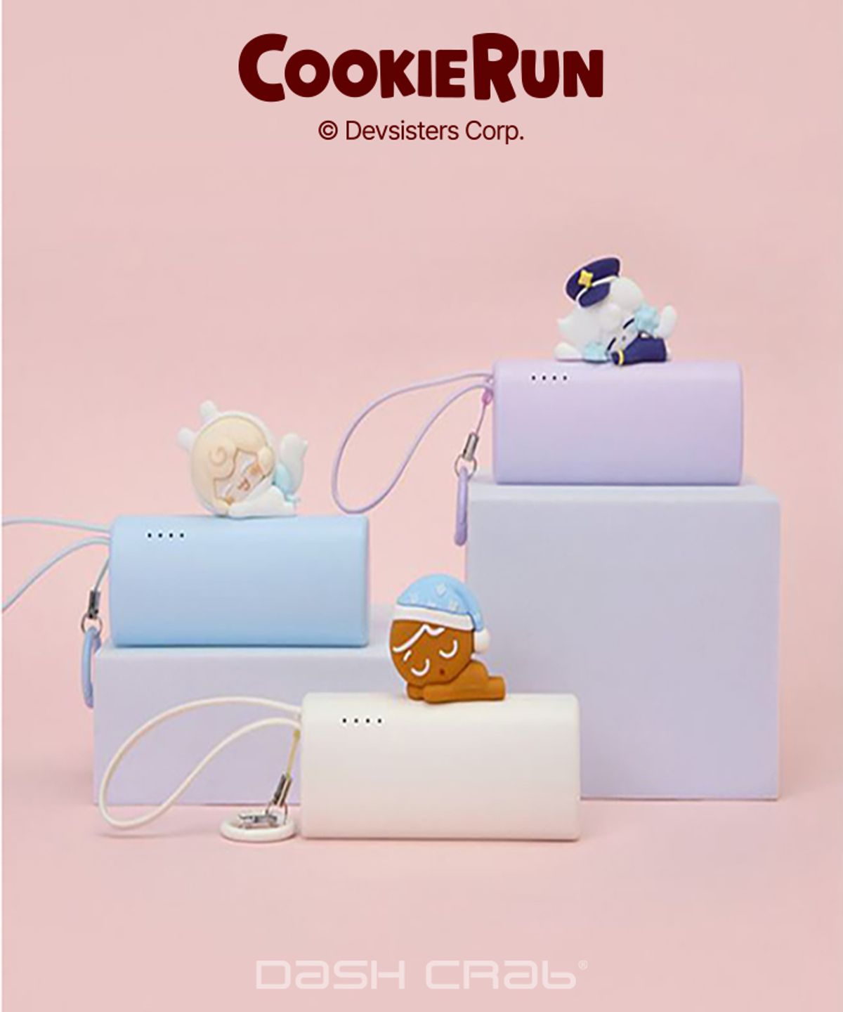대쉬크랩(DASHCRAB) [공식] 쿠키런 굿나잇 보조배터리 3종 5000mAh