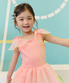 Aile Tutu Dress_Salmon Pink 키즈발레복 아동발레복 백화점 판매