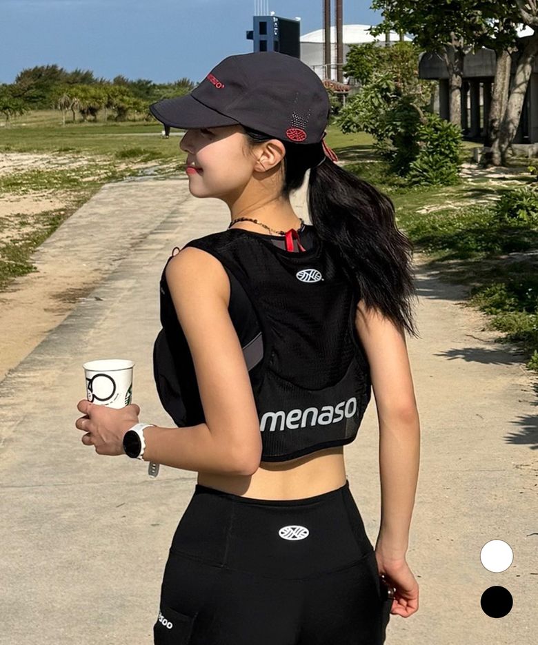 Active Running Vest