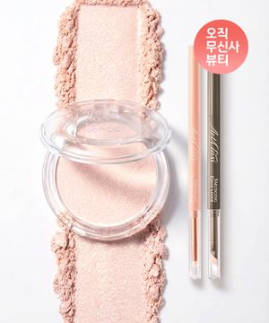 [3pack] 베일드 하이라이터 & 트임라이너 & 엣지라이너 (+클렌징패드)