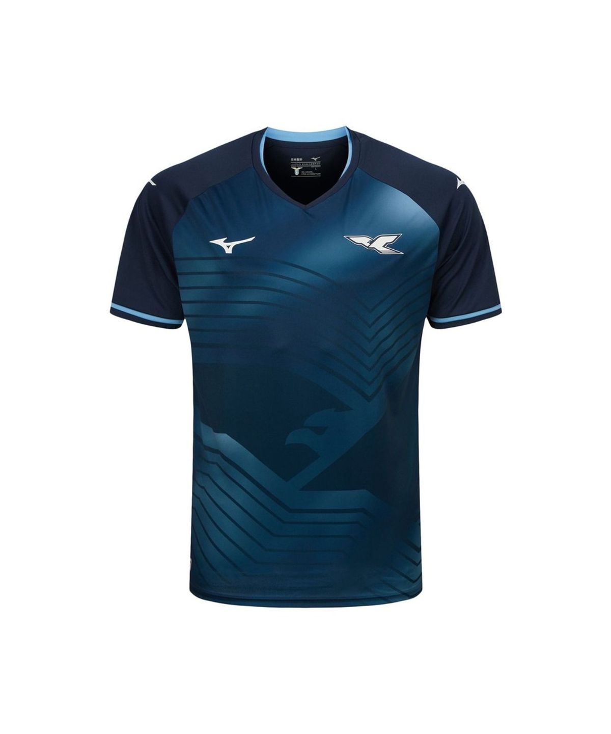 미즈노(MIZUNO) 3rd Jersey Lazio M_P2GACX09