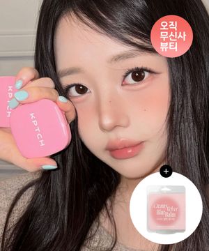 버터 슈가 파우더 블러쉬 (5colors)