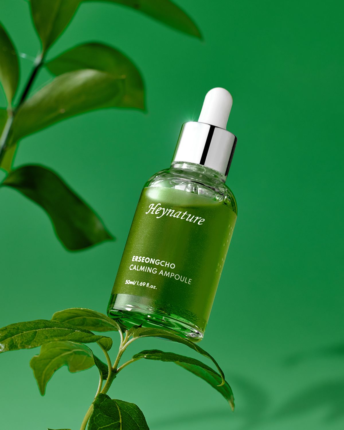 헤이네이처(HEYNATURE) 어성초 카밍 앰플 50ml