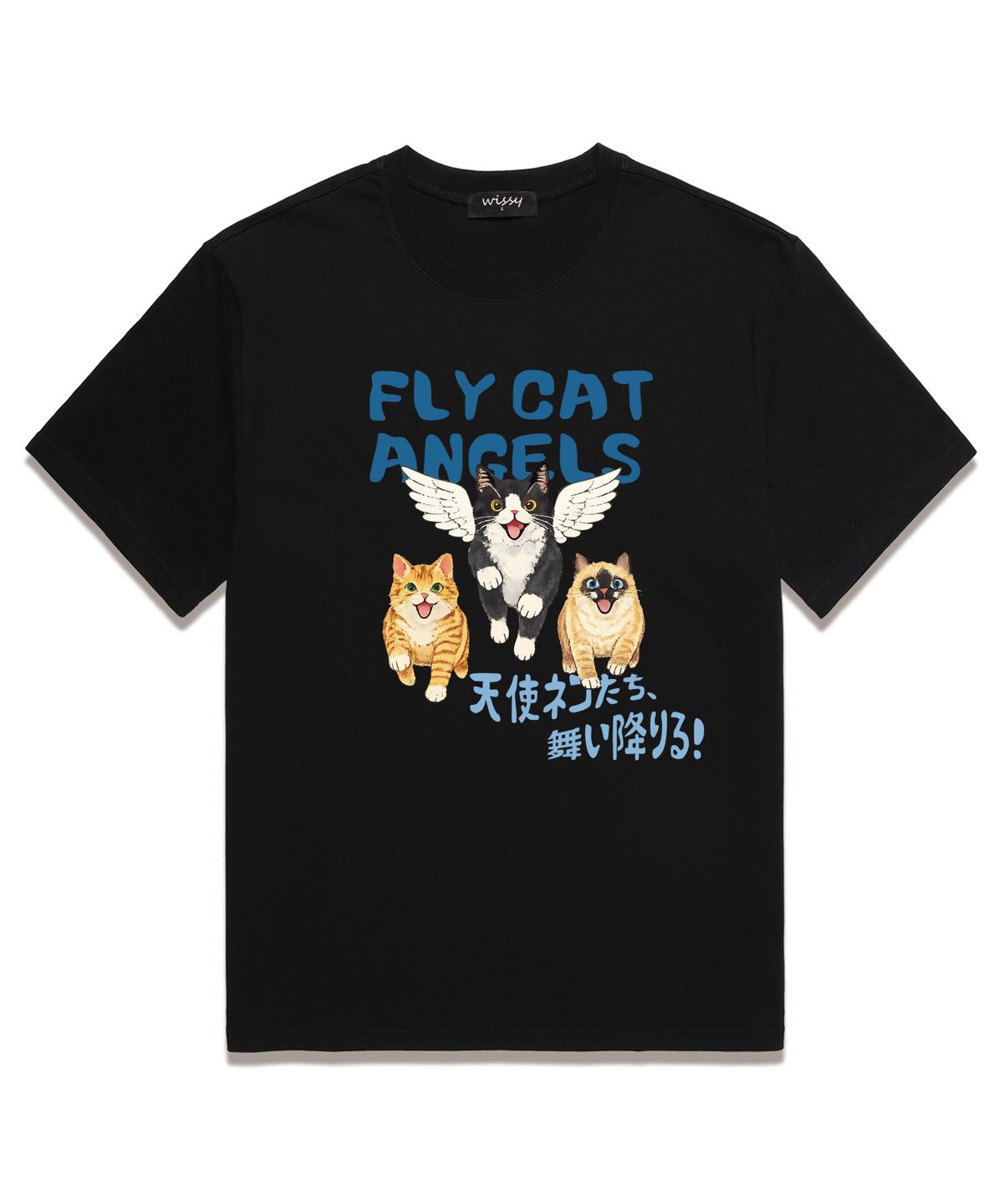 위씨(WISSY) FLY CAT 반팔 티셔츠 (WS041) 블랙