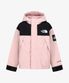 키즈 마운틴 자켓 NJ2HS01U_INP