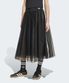 튤 스커트 - 블랙 / KS6563
