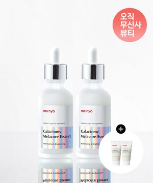 [더블구성] 갈락토미 멜라코어 에센스 50ml (+갈락토미 에센스 크림 30ml)