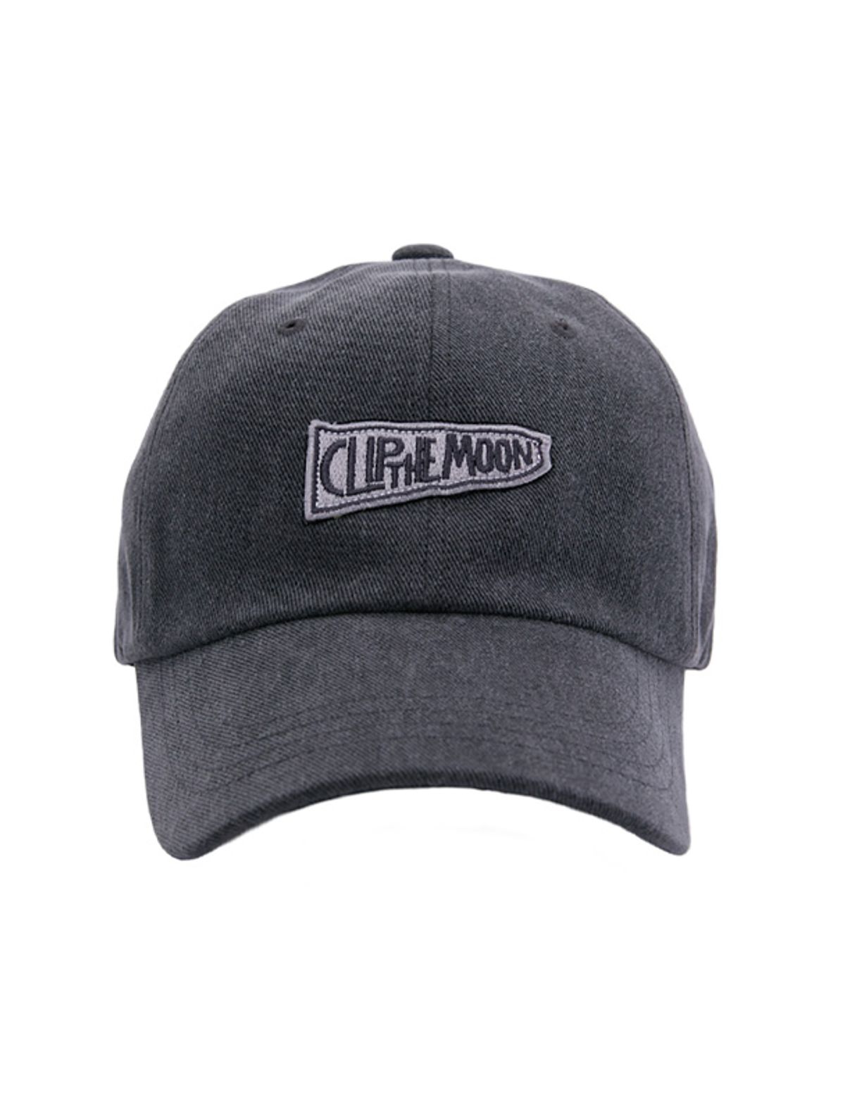 클립더문(CILP THE MOON) 싸인박스 빈티지 그레이