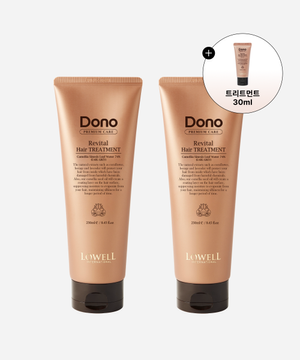 도노 리바이탈 트리트먼트 250ml 2개 세트 (+ 트리트먼트 30ml)