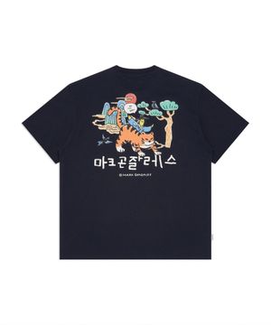 코리아 에디션 타이거 반팔 티셔츠 - NAVY