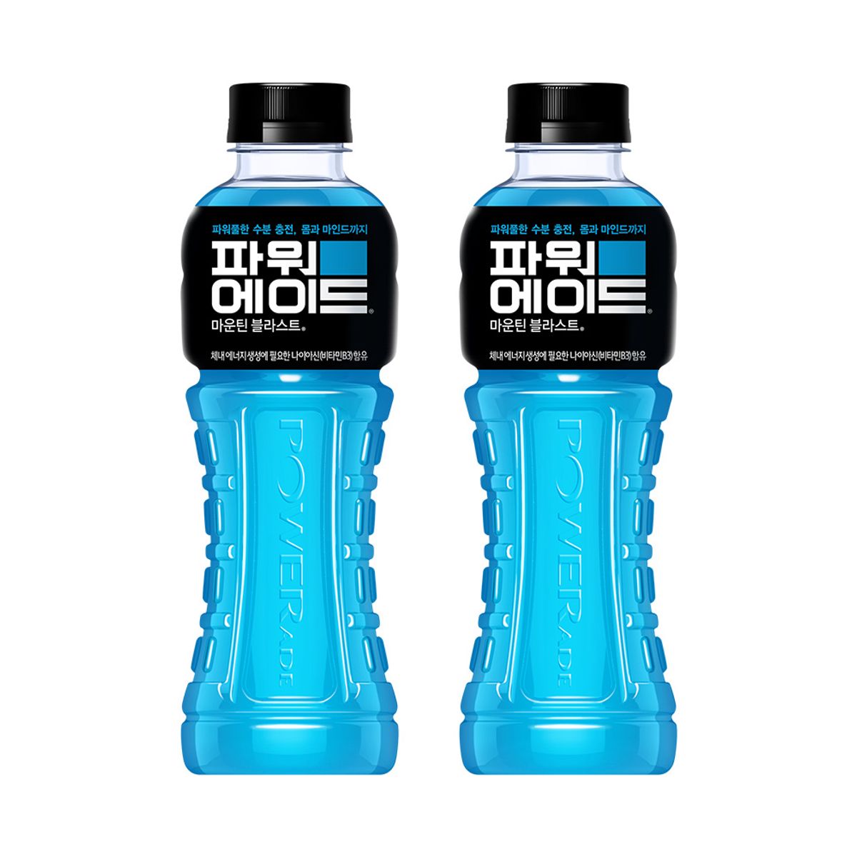 파워에이드(POWERADE) 파워 마운틴블라스트 600PET X20