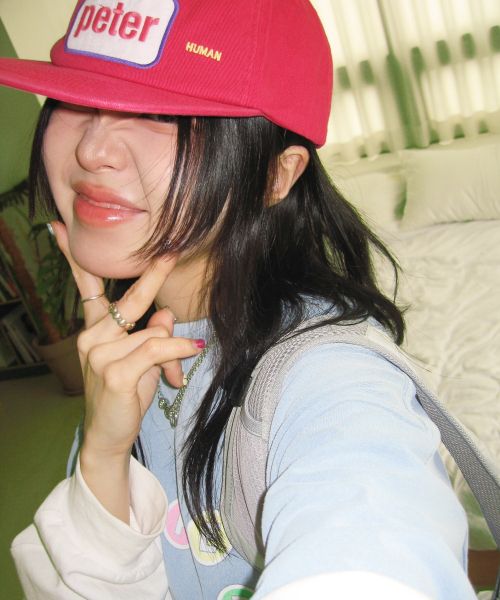 5-Panel Wild Human Cap