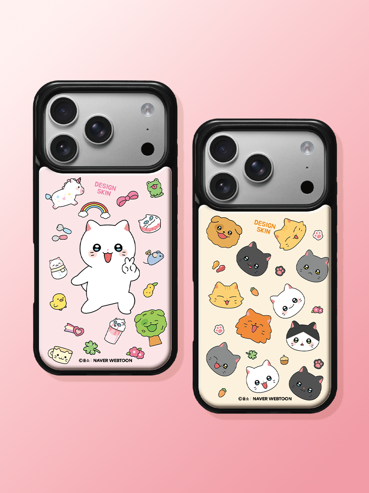 디자인스킨(DESIGNSKIN) [그래픽마켓] 에폭시 그래픽 케이스-춘배와 친구들
