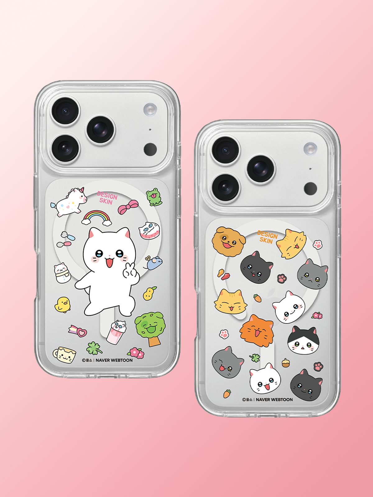 디자인스킨(DESIGNSKIN) [그래픽마켓] 맥세이프 그래픽 케이스-춘배와 친구들