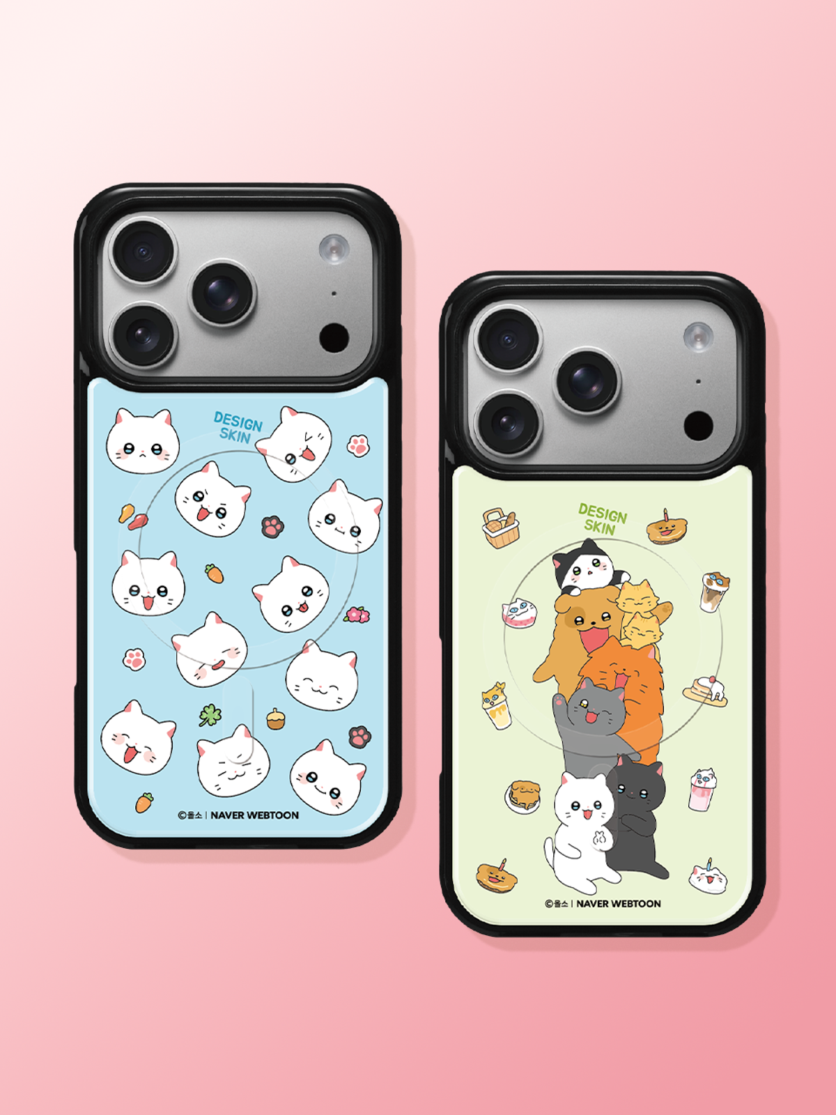 디자인스킨(DESIGNSKIN) [그래픽마켓] 맥세이프 글라스 그래픽 케이스-춘배와 친구들