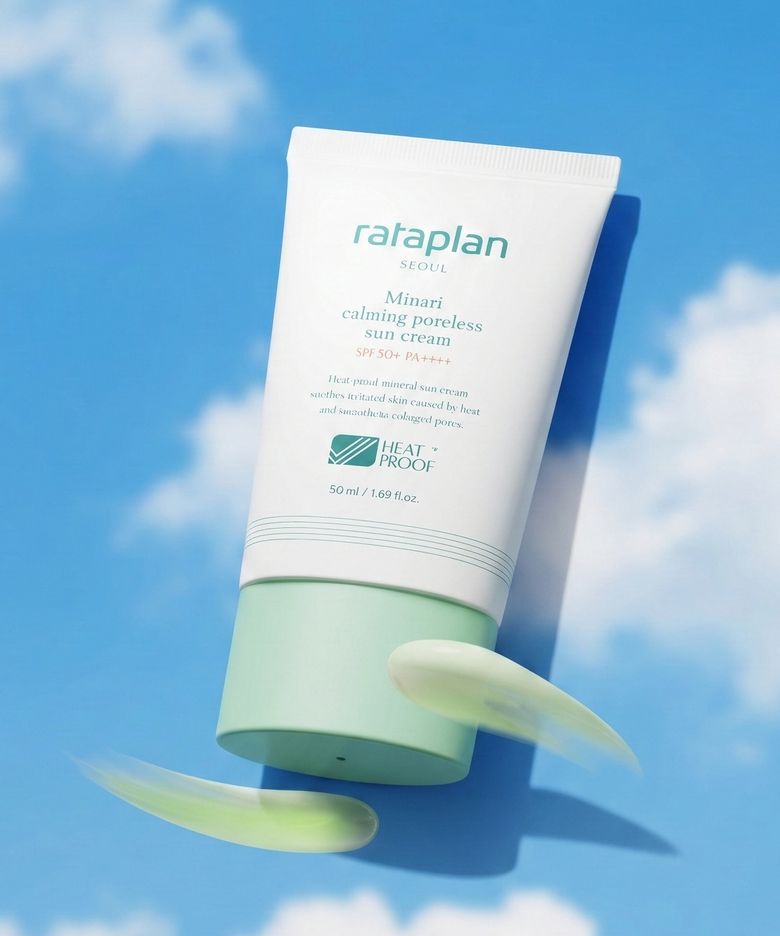 미나리 진정 포어리스 선크림 50ml
