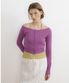 Airy Boat Neck Button Cardigan (purple)