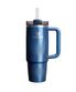 퀜처 H2.0 플루티드 텀블러 887ml 글레이셜 블루 샤인