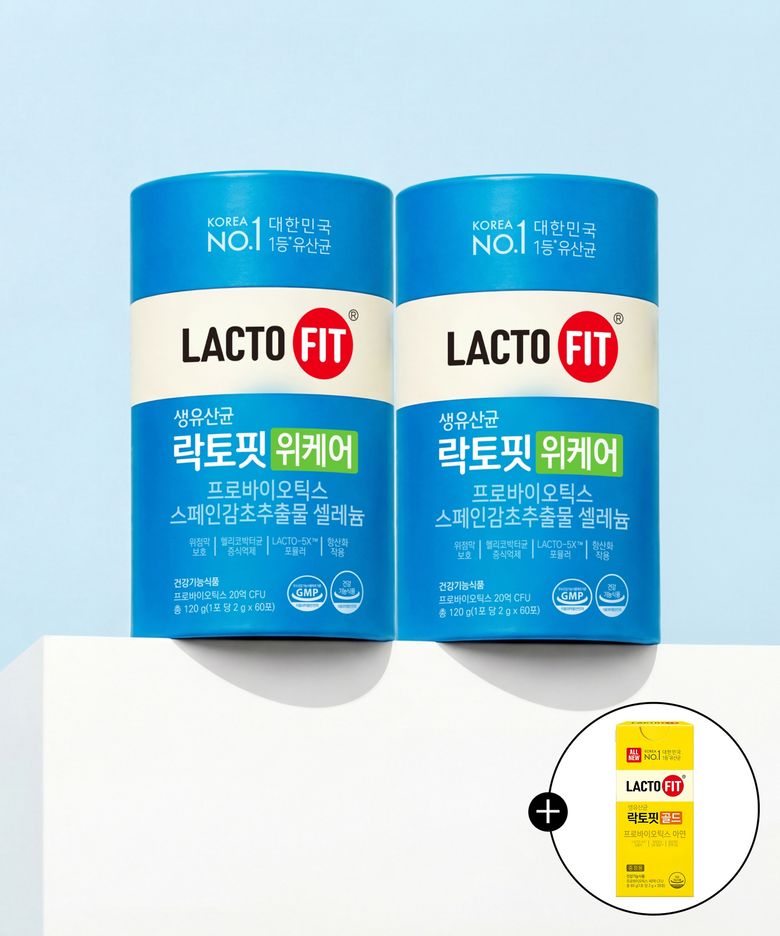 [+골드30포]락토핏 위케어(60포) 2통 (2개월분)+골드30포