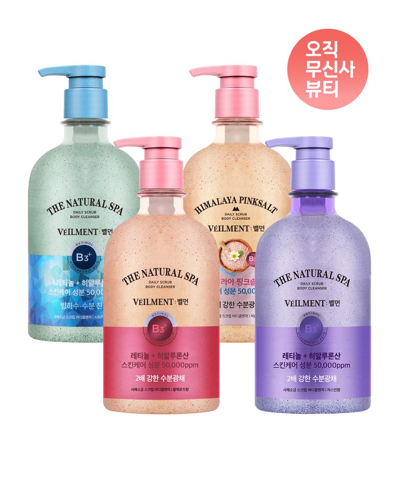 [옵션선택] 스파 수분광채 스크럽 바디워시 600ml