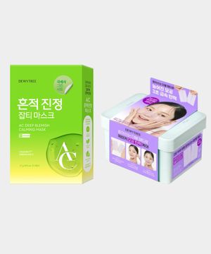 AC 흔적진정 마스크 10매+픽앤퀵 콜라겐 더블패드