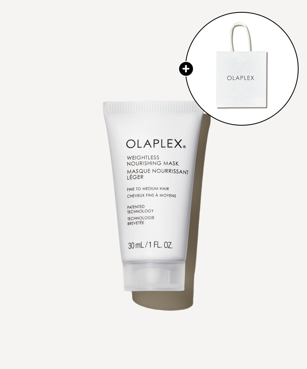 올라플렉스(OLAPLEX) 웨이트리스 너리싱 마스크 30ML 트래블 사이즈