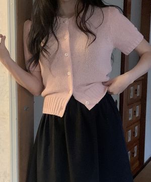 체즈 퍼프 가디건