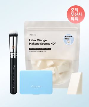 FB22 파운데이션 + 라텍스 웨지 스펀지 40P (+ 멀티 케이스 블루)