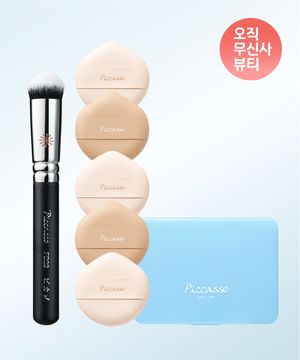 FB22 파운데이션 + 클라우드 퍼프 5P (+멀티 케이스 블루)