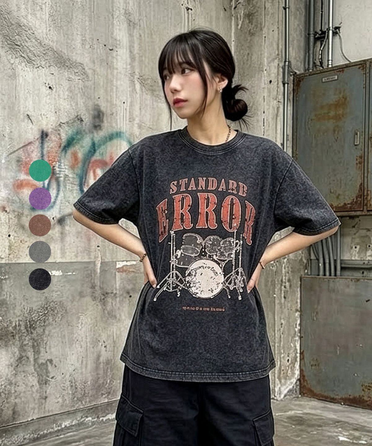 스탠다드에러(STANDARDERROR) 87-STAN253 브레이크 더 룰스 빈티지 크랙 피그먼트 반팔 티셔츠 (5color)