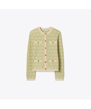 테리 코튼 가디건 - 그린 / 바닐라