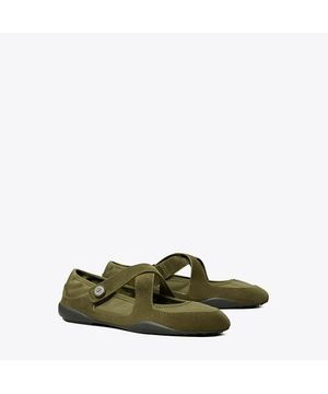 로미 스포츠 메리 제인 - 다크 아이비