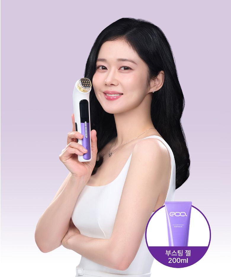 풀텐자+(증정)부스팅젤 200ml