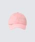 레고트 odt 캡모자 (핑크)