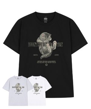 돈 트라이 하드 반팔 티셔츠 (3color)