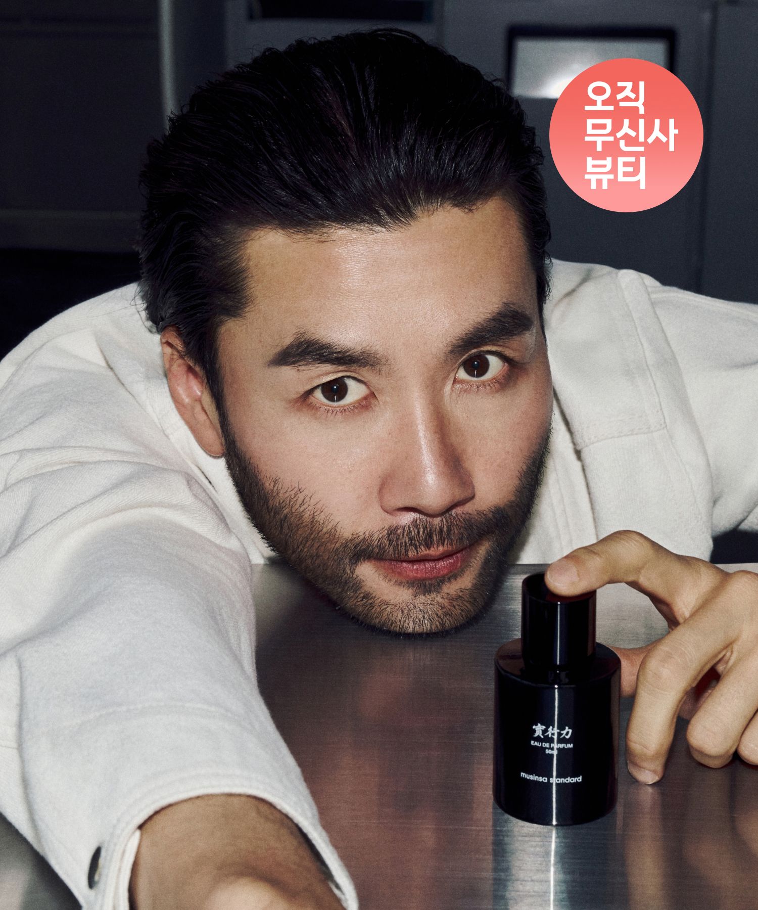 푸마 반다나 캡 - 푸마 블랙-그레이 에코 / 027492-01 source detail 53