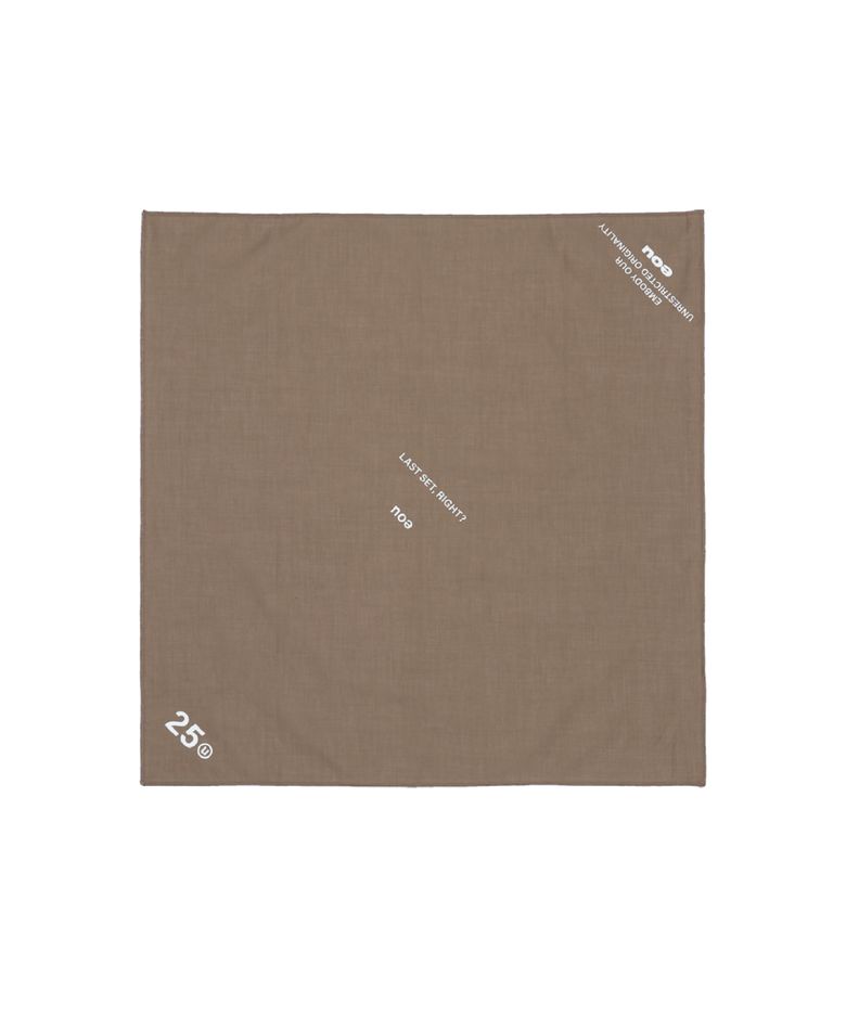 LASTSET BD001_BROWN