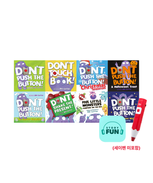 Bill Cotter: Dont Push the Button 8종 세트 (with 스토리펀 이용권 + 세이펜 스티커)