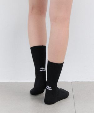 [IHM26SS21] 백로고 포인트 립삭스 블랙