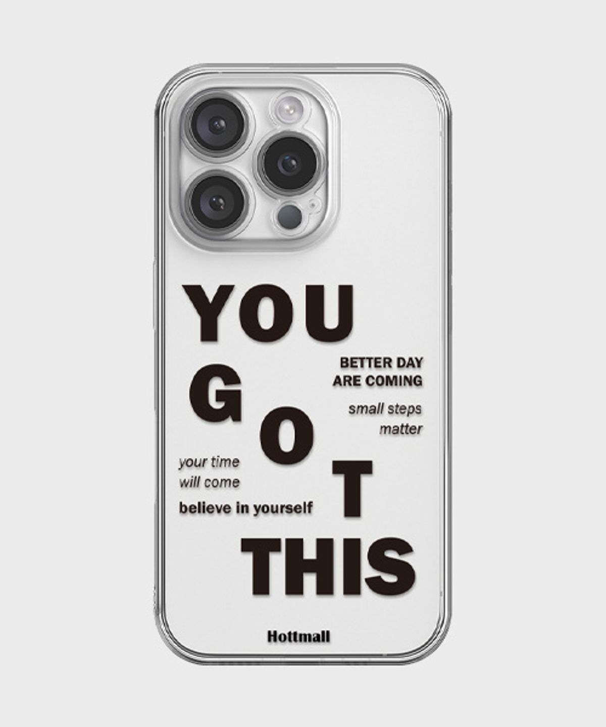 핫티몰(HOTTMALL) [젤리] You got this