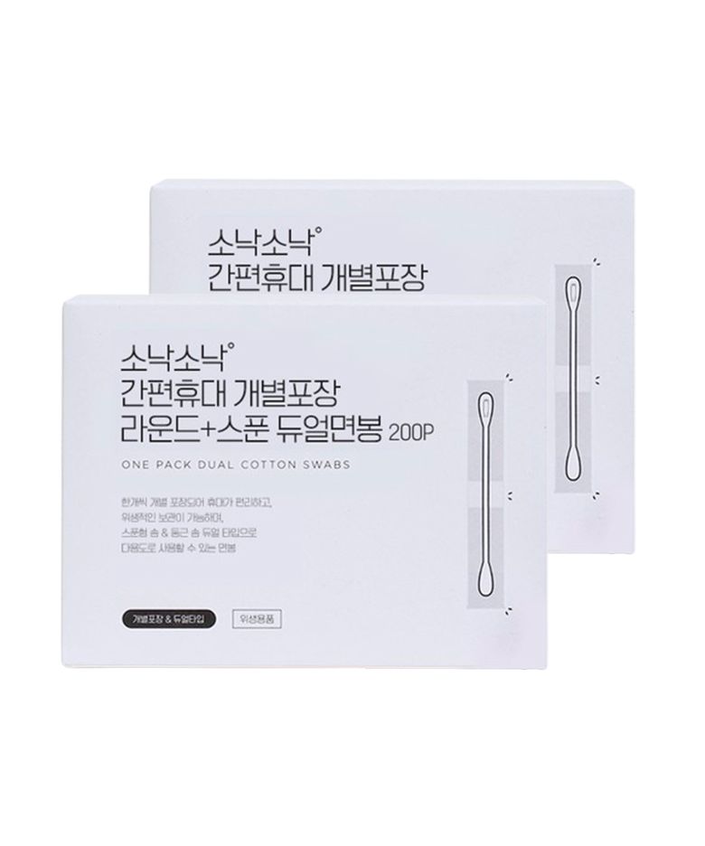간편휴대 개별포장 라운드+스푼 듀얼면봉 200P X 2세트 (SS-66317-B200)