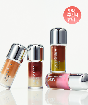 K카페 믹스 립 세럼