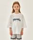 KIDS MESH OVERSIZED TEE white