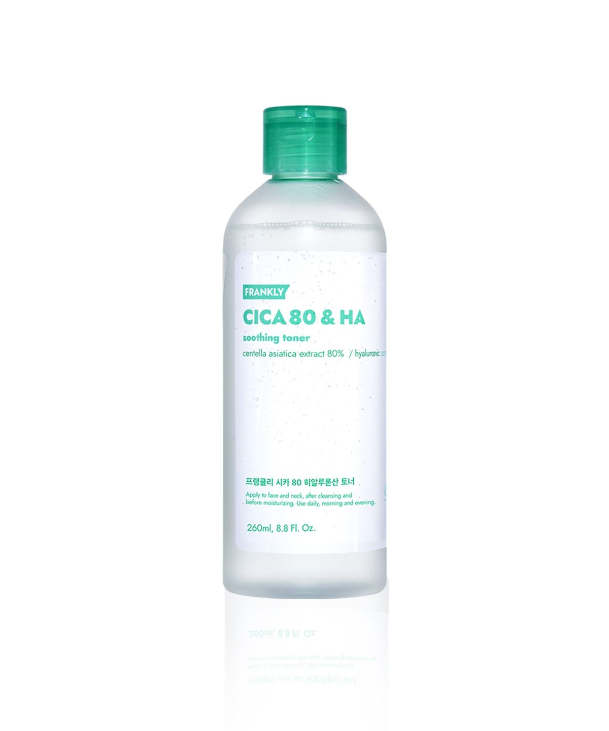 프랭클리(FRANKLY) 시카 80 히알루론산 토너 260ml