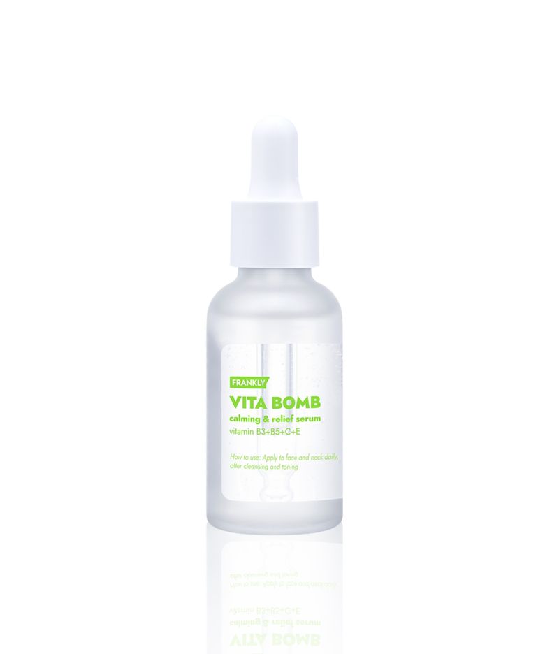 비타 밤 세럼 30ml